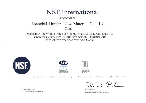 Çin Shanghai Huitian New Material Co., Ltd Sertifikalar